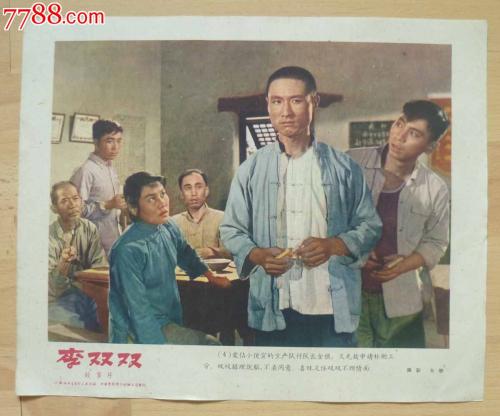 中国教育学历认证报告怎么弄